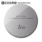 &be( and Be ) лекарство для UV Puresuto прозрачный пудра 8g