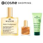 nyuks Pro tiju- масло at cosme ограничение комплект 100mL,10mL,15mL