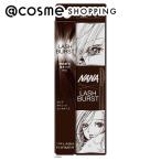 ケイト ラッシュバースト（N）(本体 BR-1) 7.1g