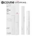 ケイト ラッシュマキシマイザーHP2.0 限定セットI(本体) 7.4g、4.2g