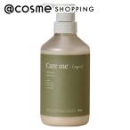 [ отметка 10% задний 1 месяц 25 день ]Care me уход ( корпус /Cedar Citrus) 450g