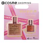 nyuks Pro tiju- цветочный premium подарочная коробка 50mL,10mL