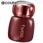 fwee(フィー) 3Dボリューミングティント(12フィグディップ) 4ml（0.13 oz.）