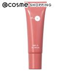 ドクターケイ ABC-Gリップセラム(本体/しっとり ロージーローズ) 10g