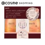 ショッピングペア melt モイストポンプペア カカオフレグランス+クリーミーメルトパウダー付き(カカオの香り) 480ml、480ml、1g×2包