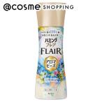 ハミングフレア アロマビーズ(本体/フラワーハーモニー＆ライトムスクの香り) 260g