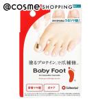  baby foot пара коготь Pro tin упаковка ( корпус ) 8mL