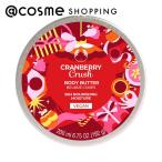  The Body Shop корпус масло клюква авария 200mL