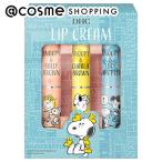DHC 薬用リップクリーム [スヌーピー] 3本セット フレンズ(限定品) 1.5gx3本