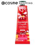  The Body Shop крем для рук клюква авария 30mL