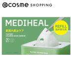 MEDIHEAL(メディヒール) ティーツリーカーミングマスク(リフィル) 350ml(30枚入り）