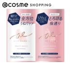  воздушный Lee & легкий meruti ремонт шампунь &amp; уход Trial (si armor gno задний ) 10mL×2 шт 