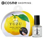 [ отметка 10% задний 2 месяц 5 день ]tei Lee aroma Kochi префектура производство YUZU ногти масло 10mL