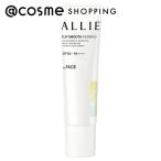 アリィー(ALLIE) クロノビューティ フラットスムースフィルターUV(本体/スイートオレンジ＆ジャスミン) 30g
