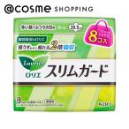 rolie тонкий защита много днем ~.... день для перо есть Mini упаковка ( без ароматизации ) 8 штук 