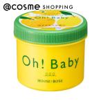 ショッピングオブ ハウス オブ ローゼ ボディスムーザー YL(限定品/ゆずれもんの香り) 350g