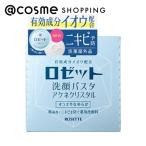 ロゼット洗顔パスタアクネクリスタル90g