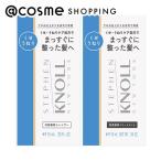 スティーブンノル スムース ストレート トライアル(グリーンフローラルブーケ) 10mL、10mL