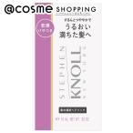 「ポイント10%バック 4月15日」スティーブンノル モイスチュア シルク ヘアパック(グリーンフローラルブーケ) 15g