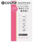 「ポイント10%バック 4月15日」スティーブンノル カラー ラスティング ヘアパック(グリーンフローラルブーケ) 15g