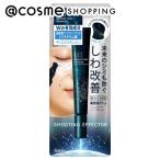 sana ссылка ru Turn advanced лекарство для стрельба эффектор ( бергамот & лаванда. аромат ) 20g