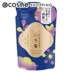 i.. повреждение ремонт & цвет уход кондиционер ( изменение содержания ./ утонченный .. цветок . Kiyoshi ... Sakura. аромат ) 320g