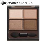  Excel обтягивающий Ricci Shadow N(SK01tu Roo Brown ) 5.1g