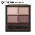  Excel обтягивающий Ricci Shadow N(SK02fogi- Brown ) 5.1g