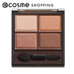 [ отметка 10% задний 4 месяц 15 день ] Excel обтягивающий Ricci Shadow N(SK05 абрикос Brown ) 5g