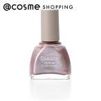 te. Cart ногти мой n(47(Twilight Blue)) 9mL