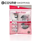  low ji- Rosa мульти- вентилятор te щетка & пуховка < маленький размер > 1 шт.,2 шт 