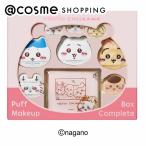 MilleFee.... макияж пуховка Complete box 8 шт,1 шт 