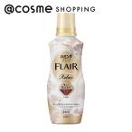 ハミングフレア リラックス ムスクアロマ(本体/ムスクアロマ) 510g