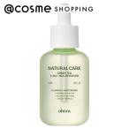 「ポイント10%バック 2月25日」ohora Natural Care Green Tea 3-in-1 Nail Remover 50ml