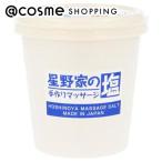  звезда . дом звезда . дом. ручная работа массаж соль 450g