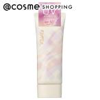 エクセル サナ エクセル プロテクテ