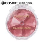 「ポイント10%バック 3月15日」キャンメイク クリームチーク(25) 2.2g