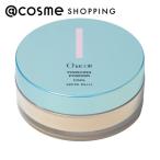 「ポイント10%バック 5月25日」Chacott COSMETICS(チャコット・コスメティクス) フィニッシングUVパウダー クール(限定品 791) 15g