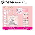 nyuks Pro tiju- цветочный уход за кожей комплект 50mL,50mL