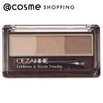 セザンヌ アイブロウ＆シェードパウダー(03 ソフトグレージュ) 1.5g