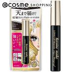 ヒロインメイク ロングUPマスカラ スーパーWPN(01ブラック) 6.0g