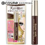  героиня макияж длинный UP тушь для ресниц super WPN(02 Brown ) 6.0g