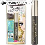  героиня макияж длинный UP тушь для ресниц super WPN(03 серый черный ) 6.0g