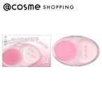 [ отметка 10% задний 4 месяц 15 день ] Kiss Be мой настоящий щеки (04softi Berry ) 3g