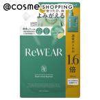 ReWEAR воспроизведение гибкий .( изменение содержания ./ свежий citrus & зеленый ) 800ml
