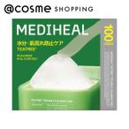 MEDIHEAL(メディヒール) ティーツリートラブルカーミング パッド 100枚