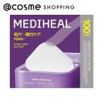 MEDIHEAL(メディヒール) PDRNリフティングパッド 100枚