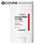 MEDIPEEL コラーゲンナイテス マッサージクリームスティック 55ml