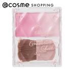 [ отметка 10% задний 4 месяц 15 день ] can макияж градация щеки s(01) 5.2g