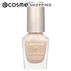  can макияж красочный neiz(N123) 8mL